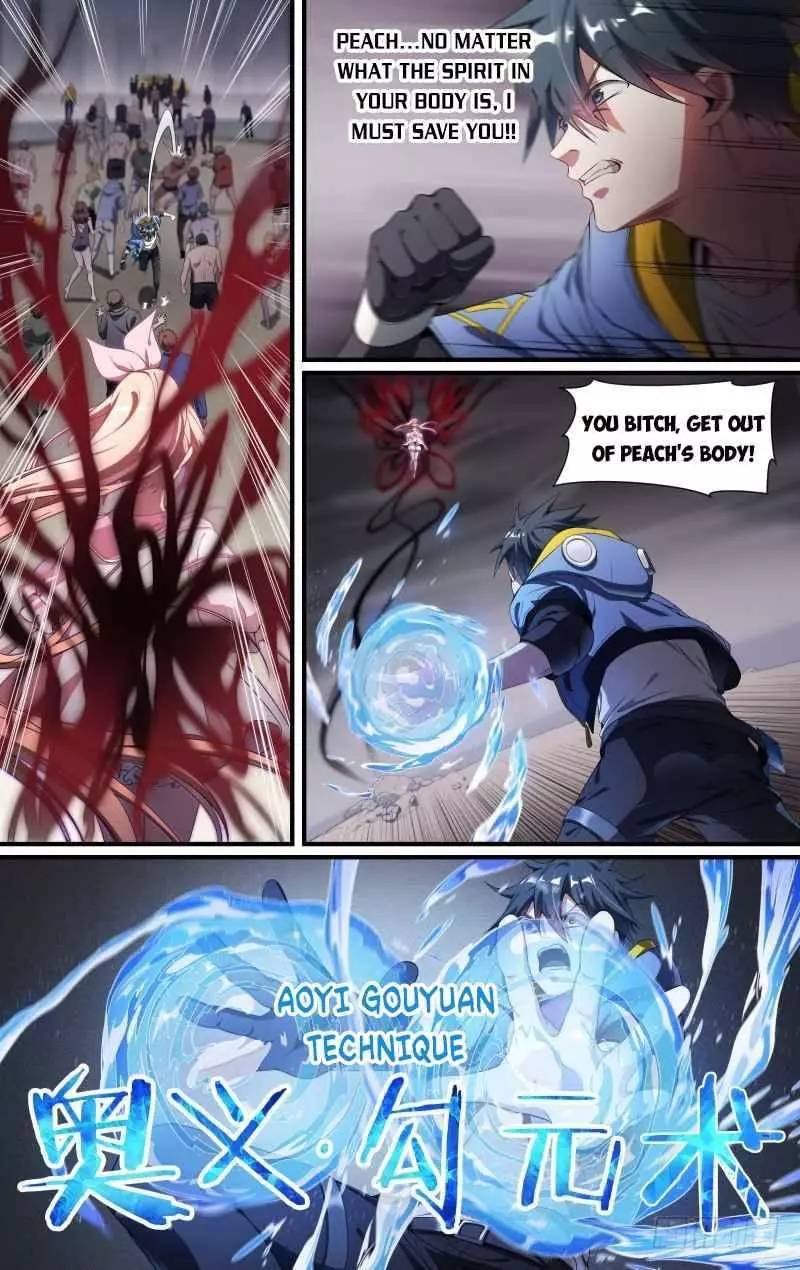 Manga page 23