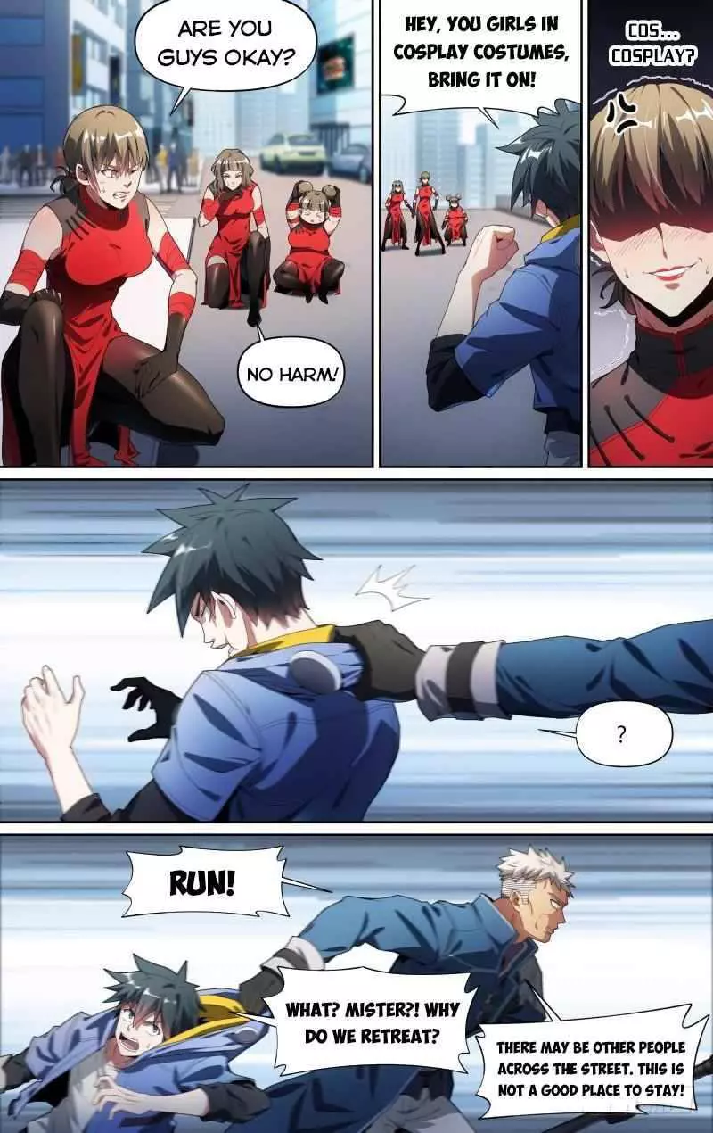 Manga page 7