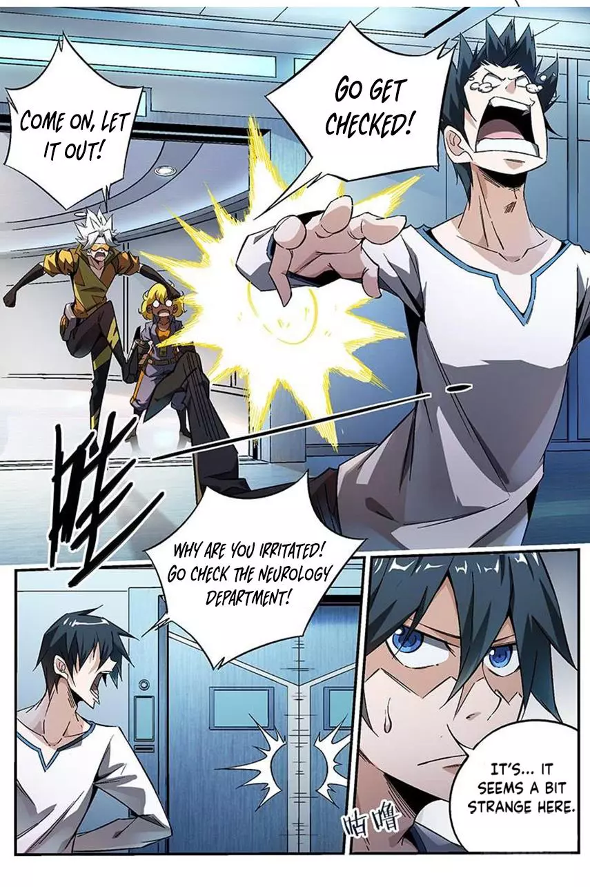 Manga page 4