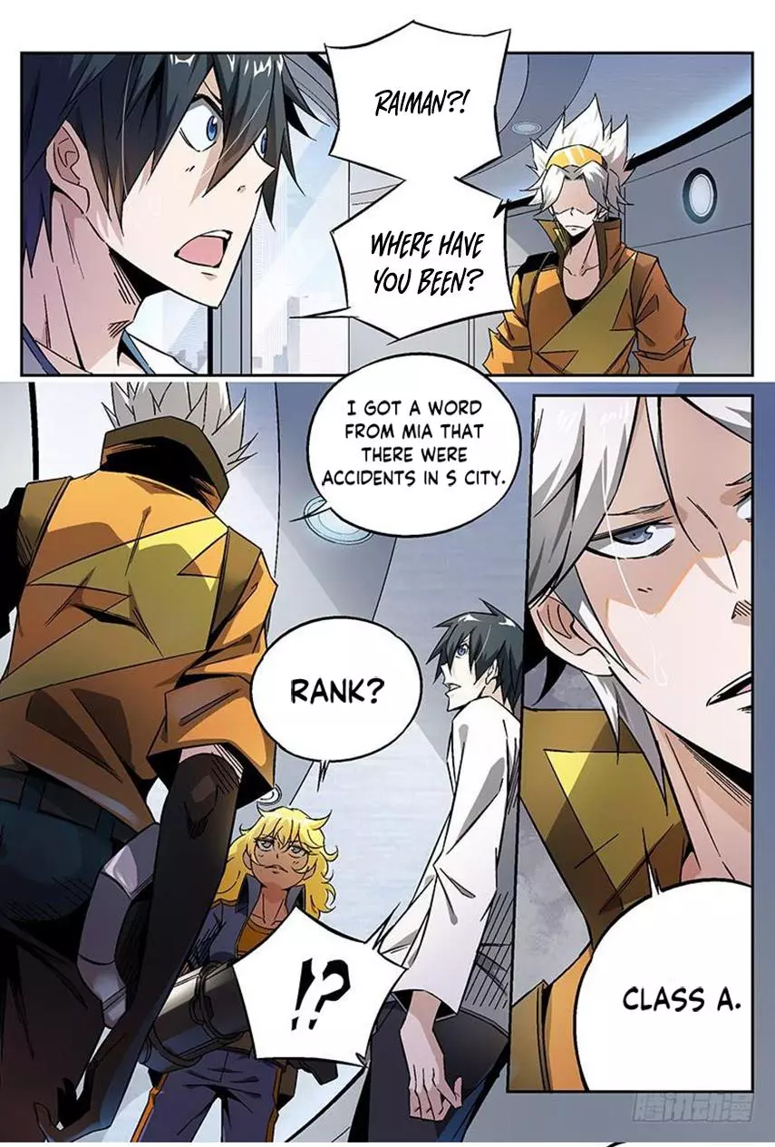 Manga page 17
