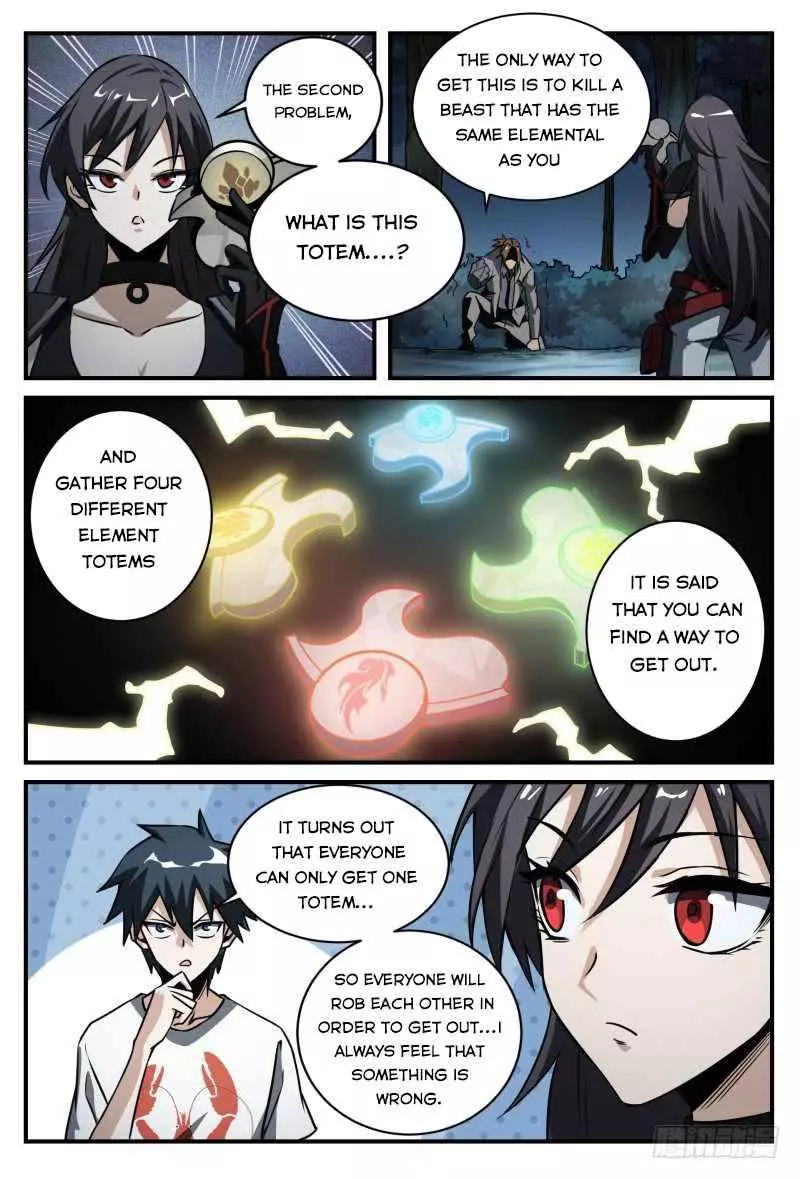 Manga page 12