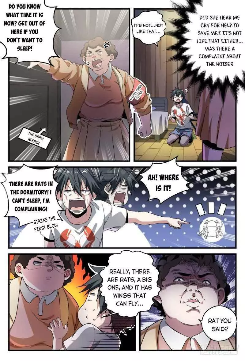 Manga page 12