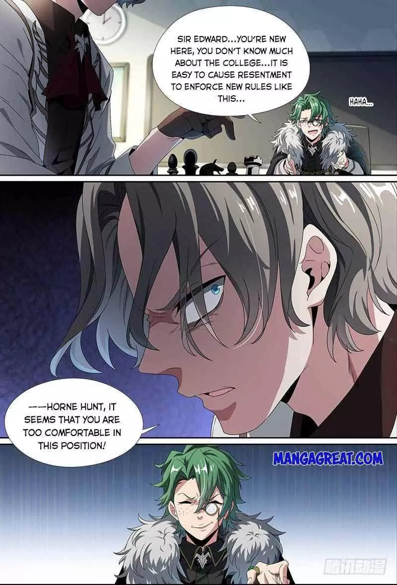 Manga page 14