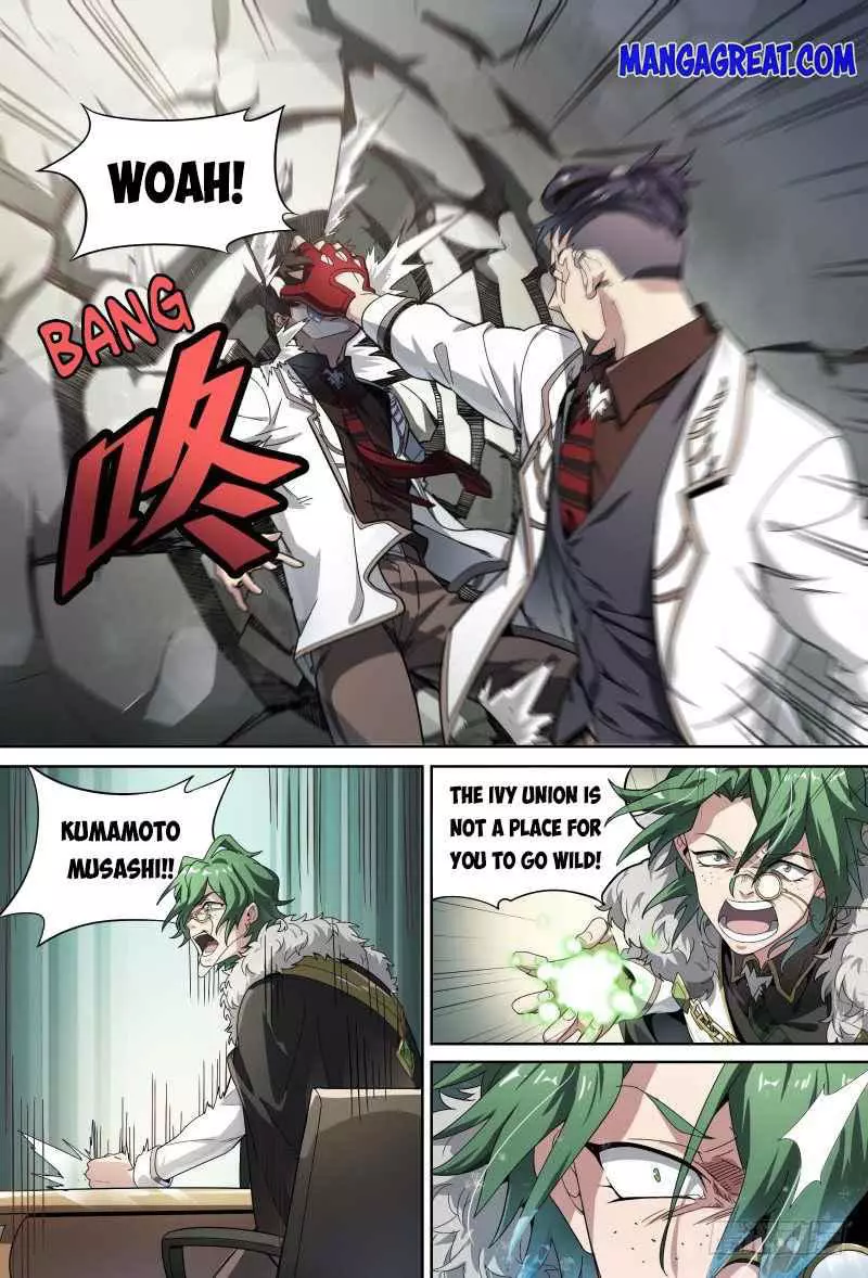 Manga page 8