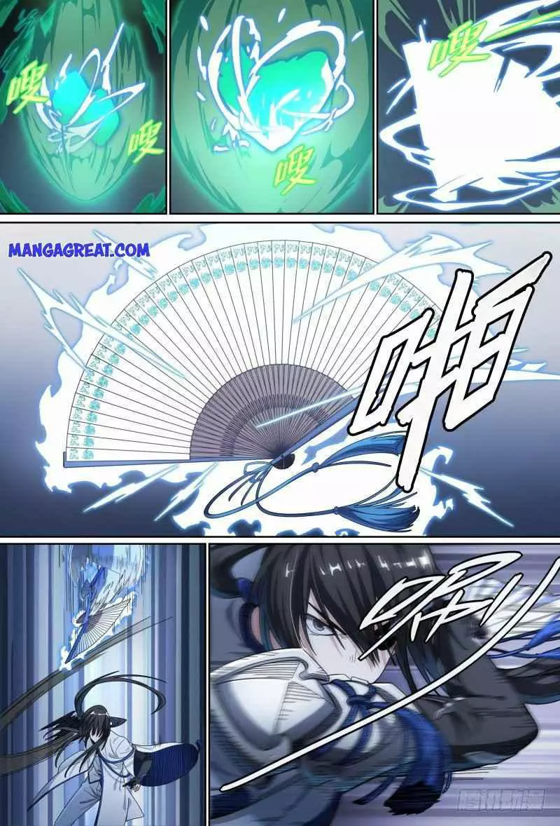 Manga page 7