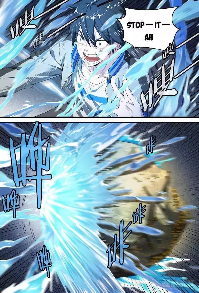 Manga page 14