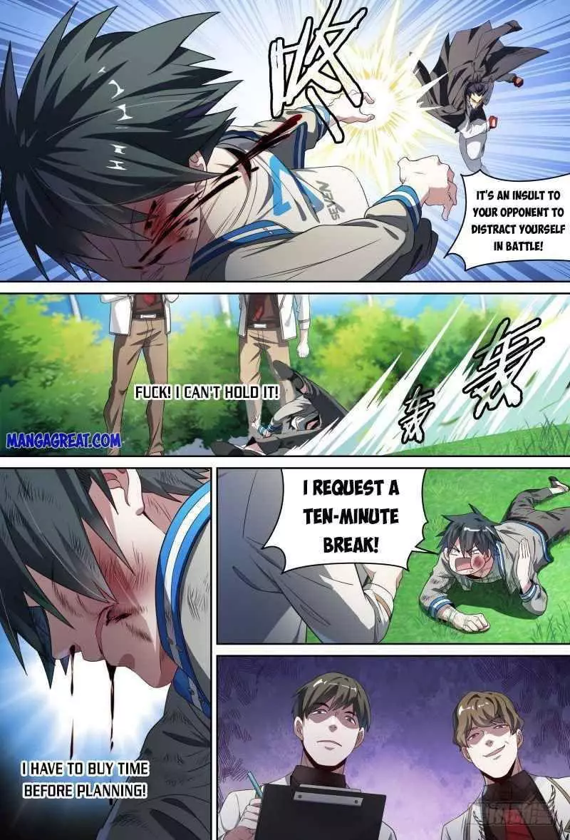 Manga page 8
