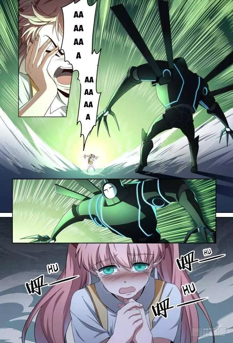 Manga page 8