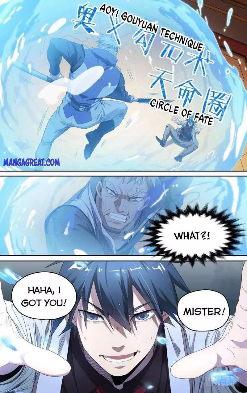 Manga page 5