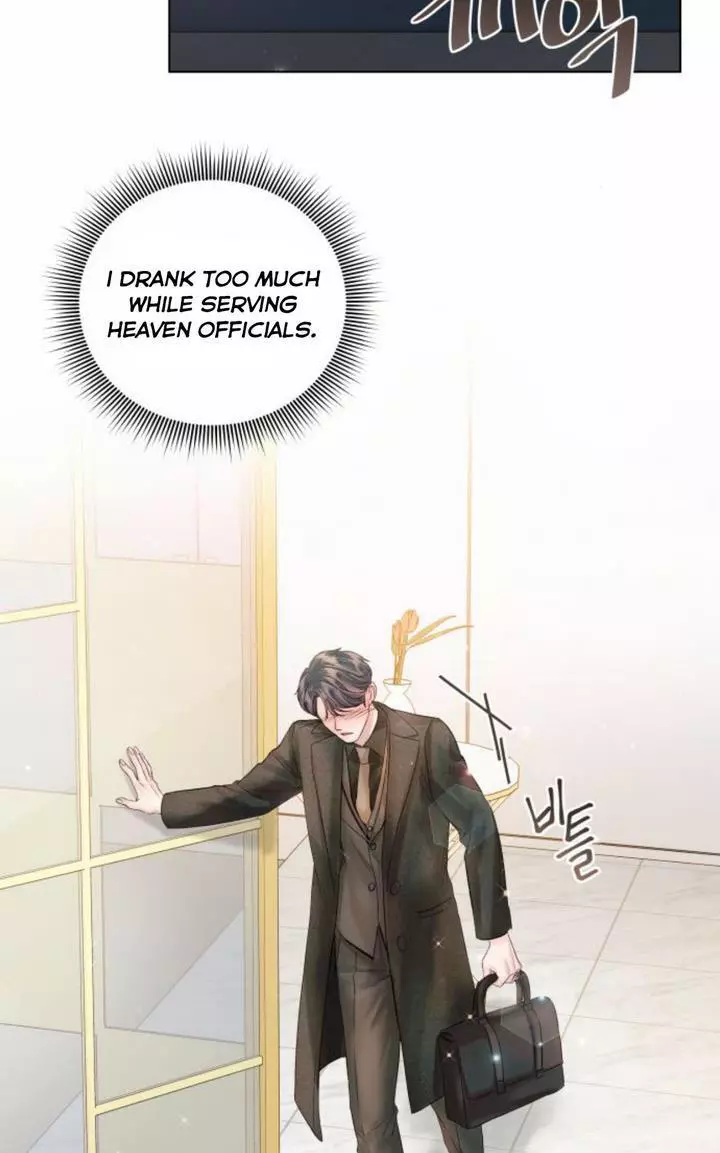 Manga page 82