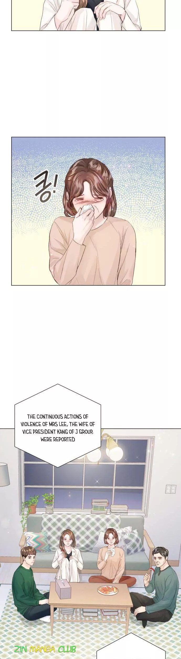 Manga page 8
