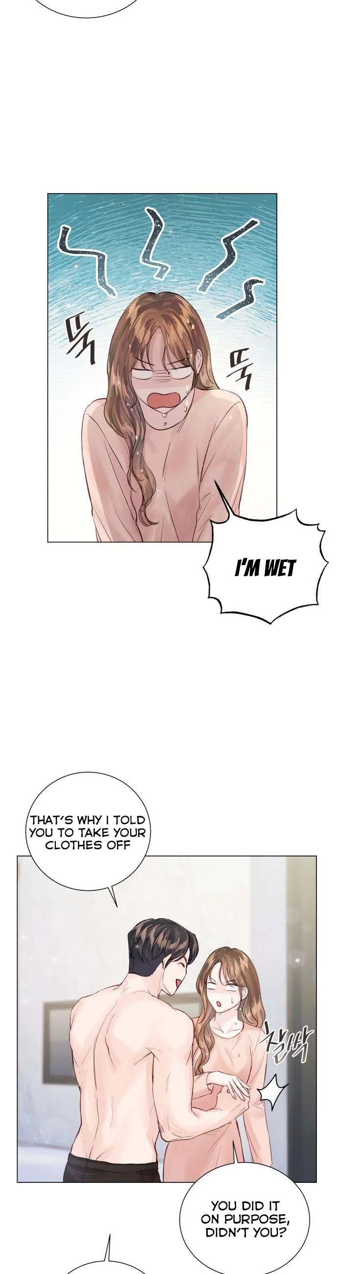 Manga page 19