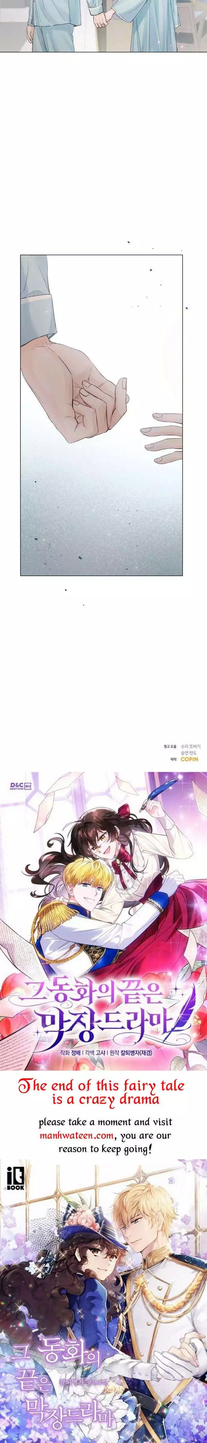 Manga page 50