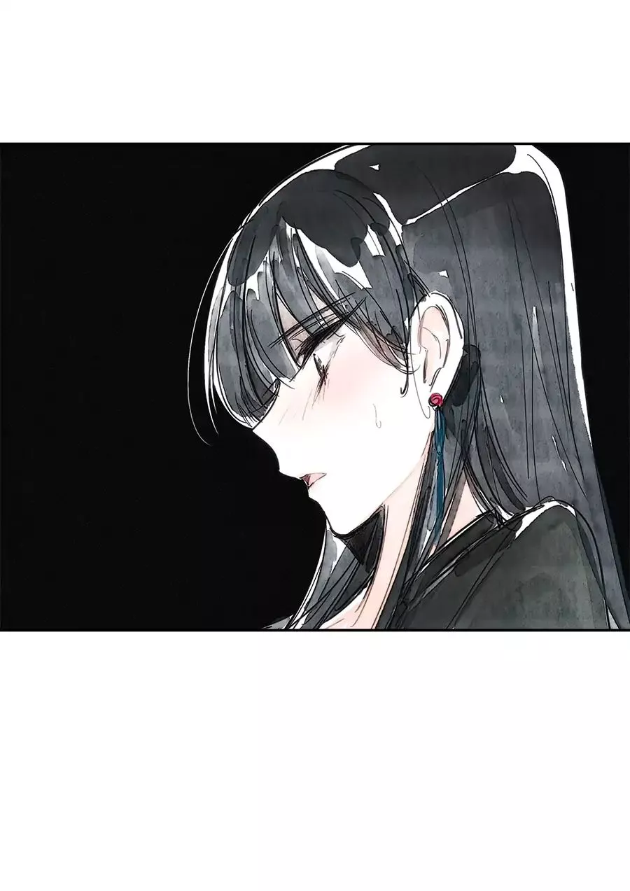 Manga page 44
