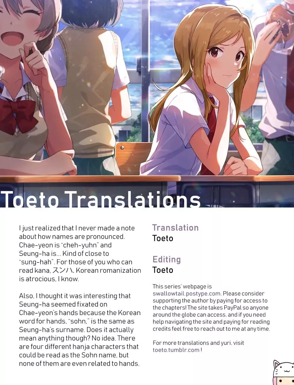 Manga page 61