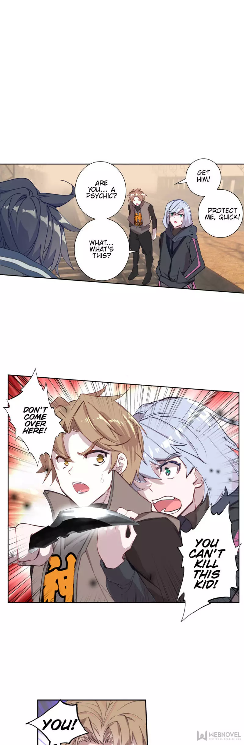 Manga page 5
