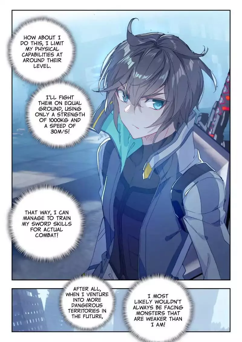 Manga page 2