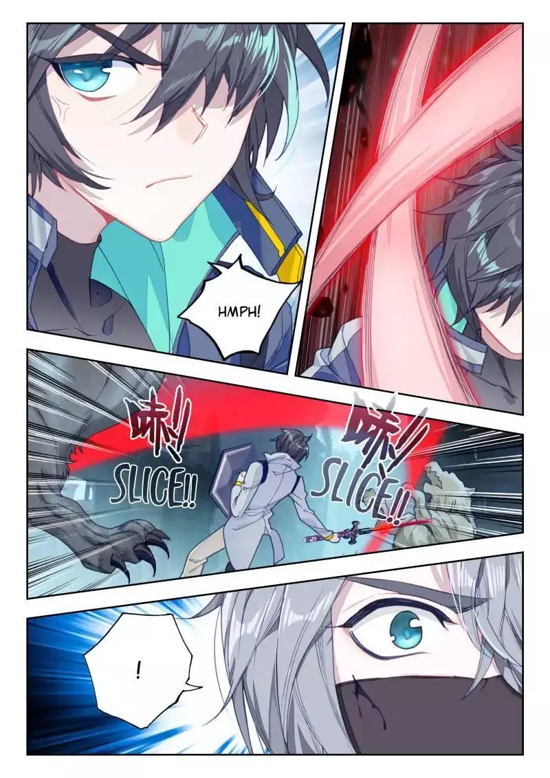 Manga page 7