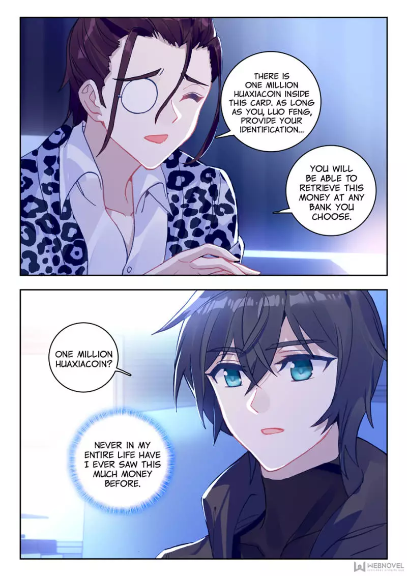 Manga page 12