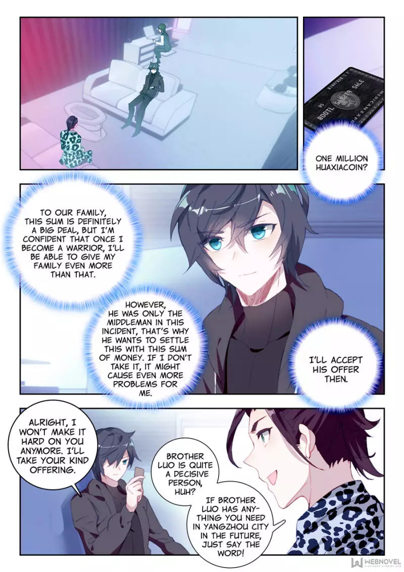 Manga page 2
