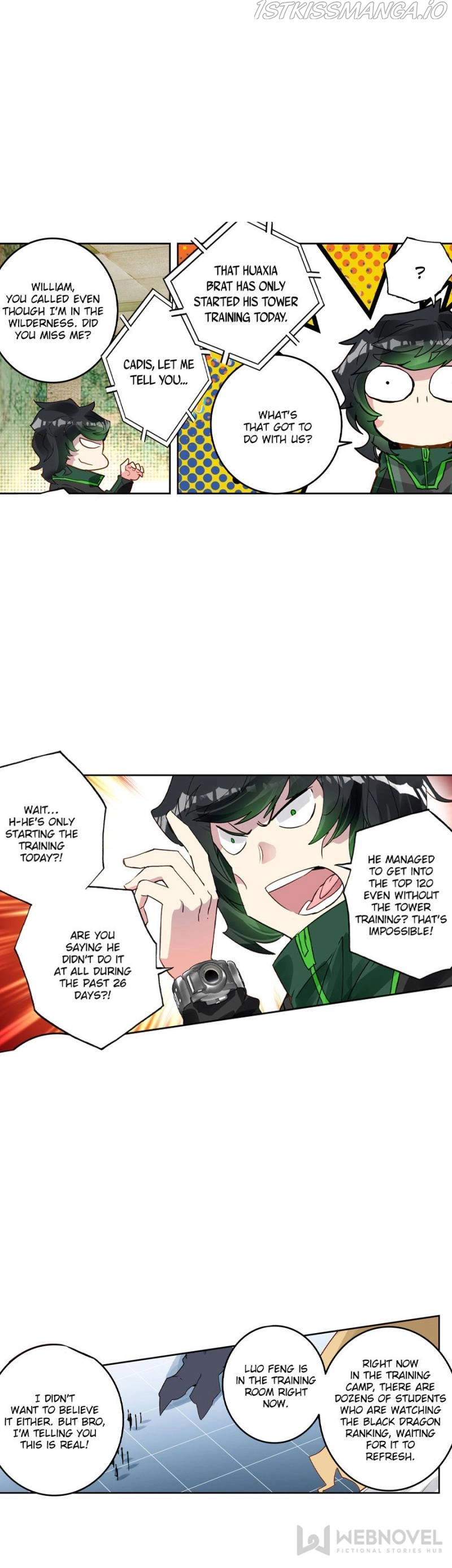 Manga page 5