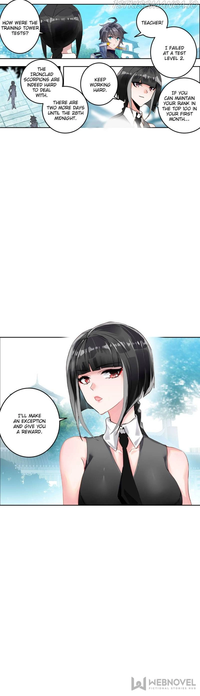 Manga page 4