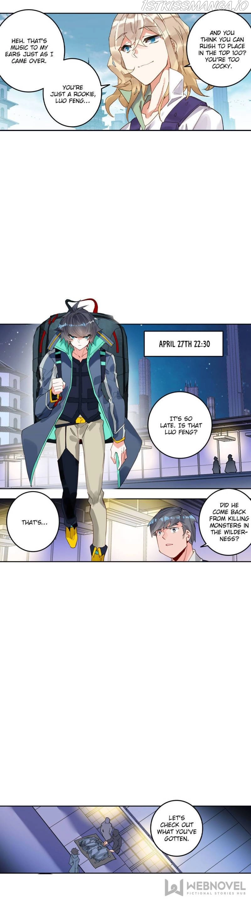 Manga page 7