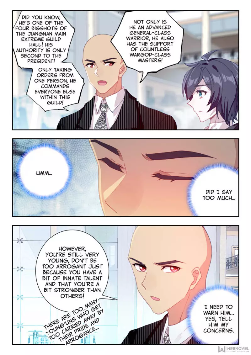 Manga page 6