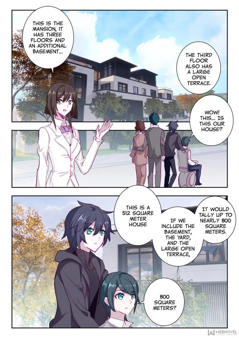 Manga page 5