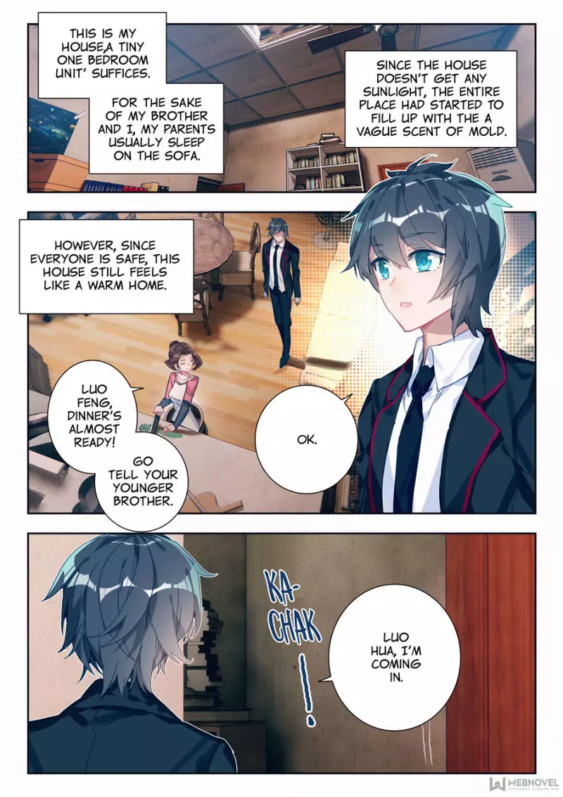 Manga page 2