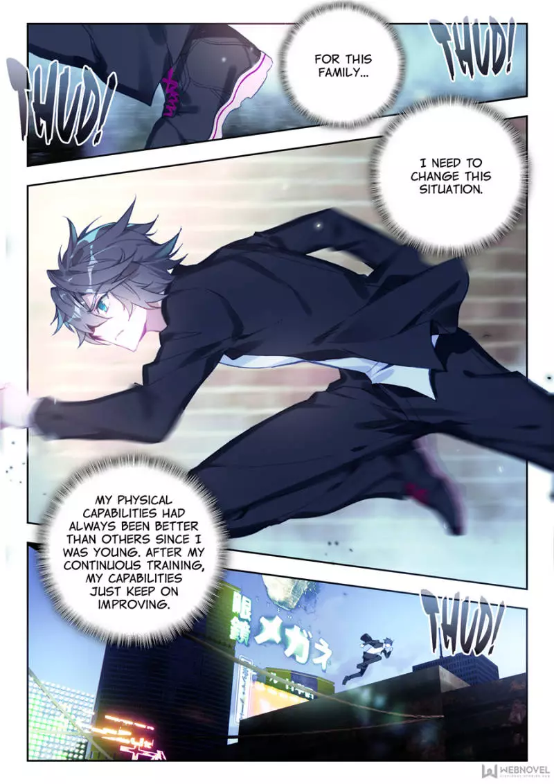Manga page 5