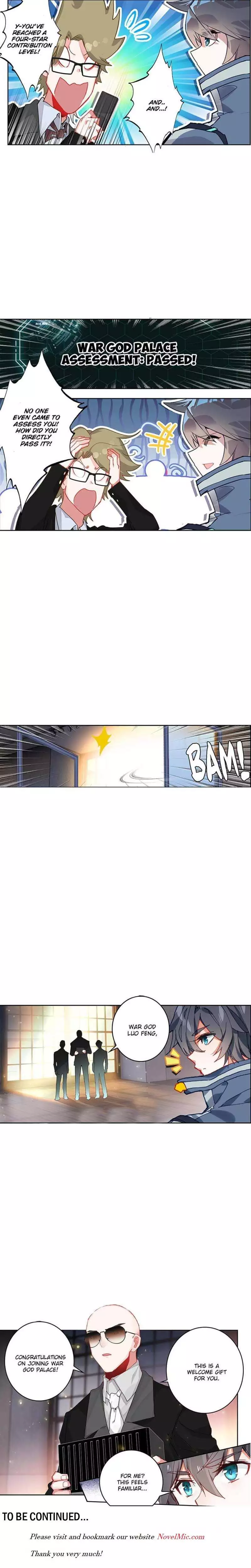 Manga page 3