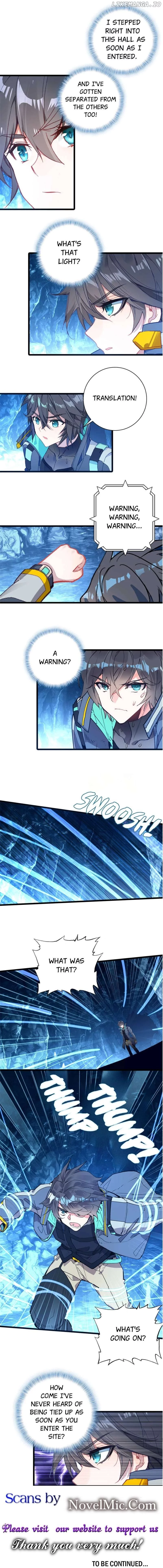 Manga page 2