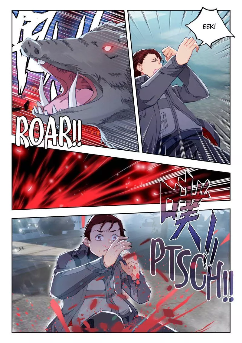 Manga page 3