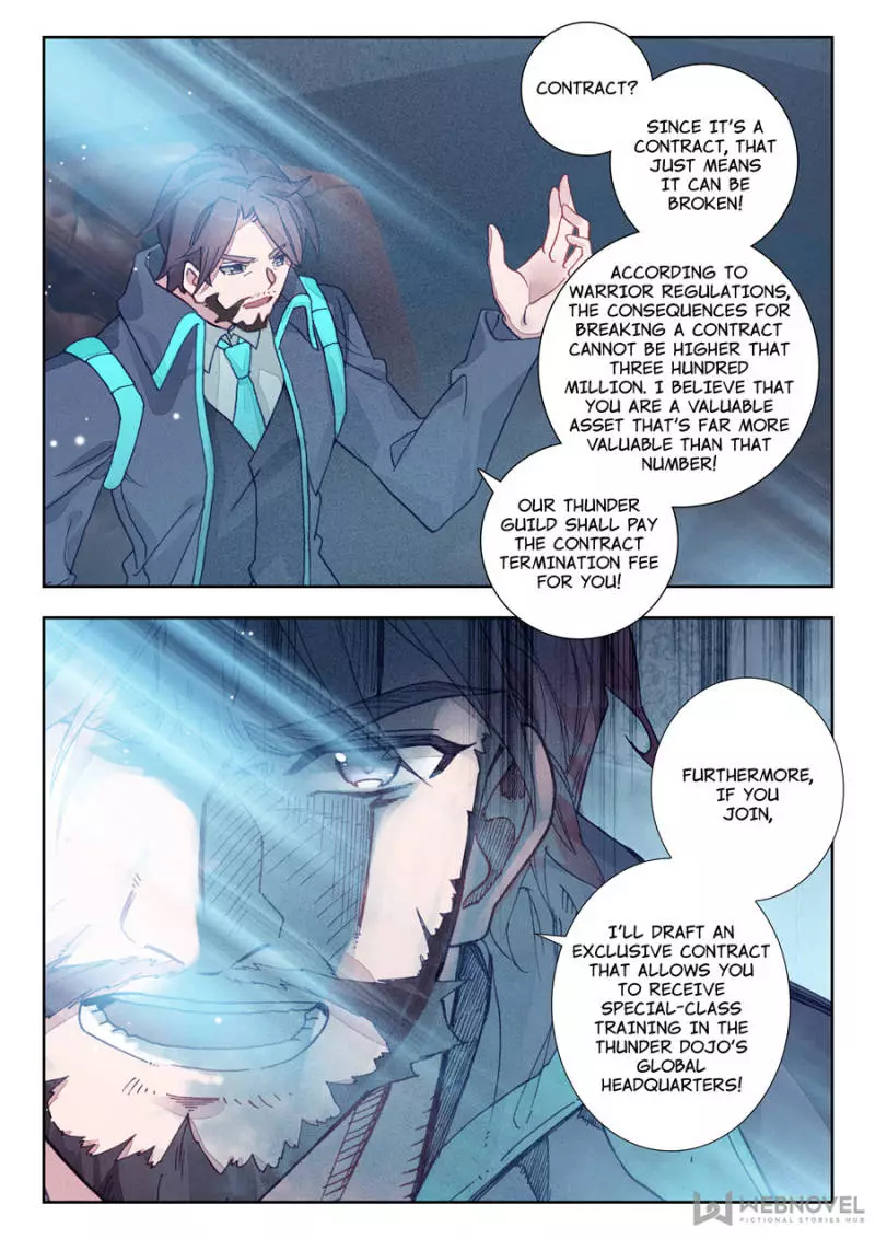 Manga page 7