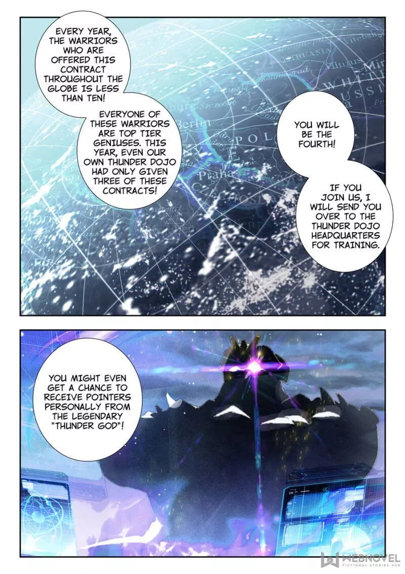 Manga page 8