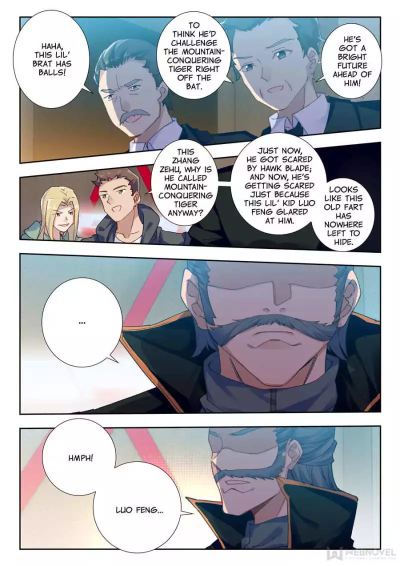 Manga page 5