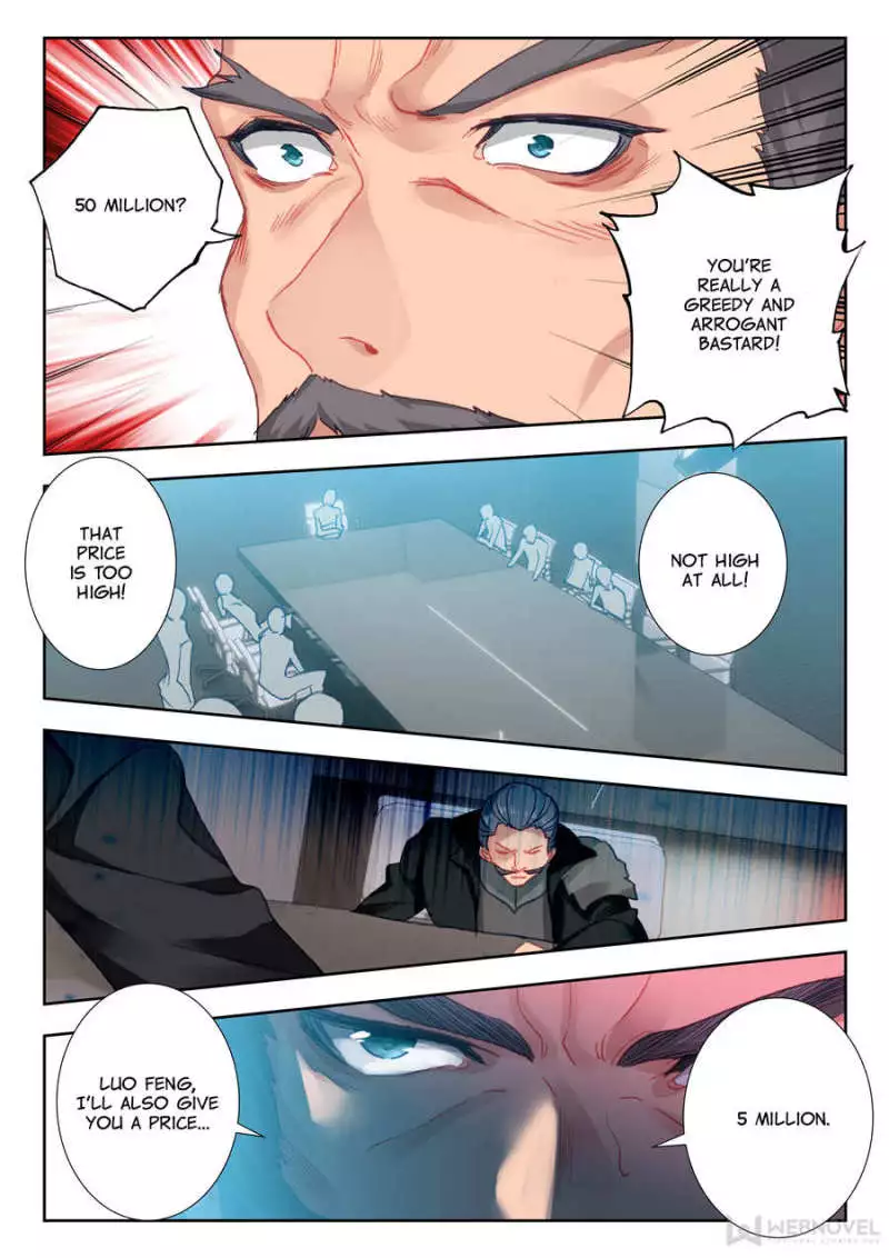 Manga page 7
