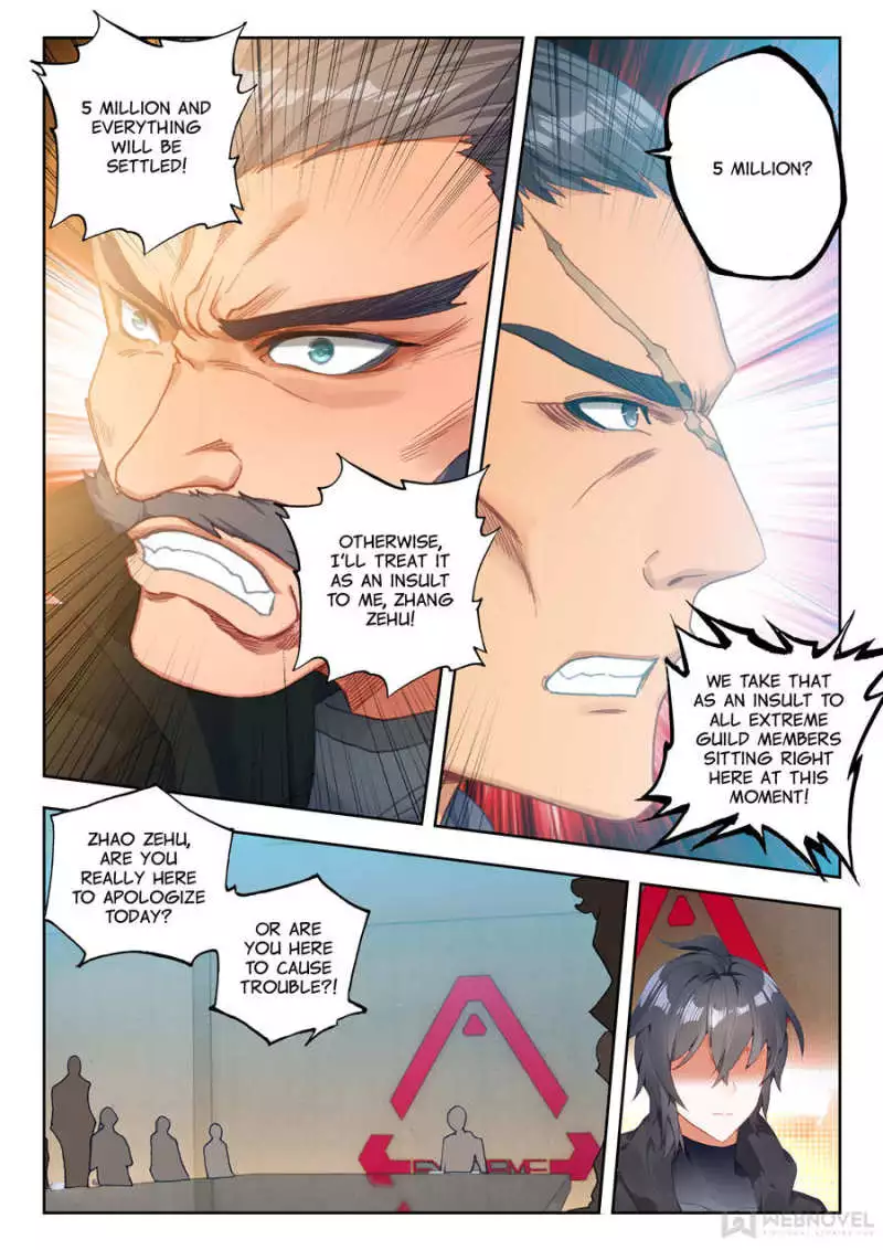 Manga page 8