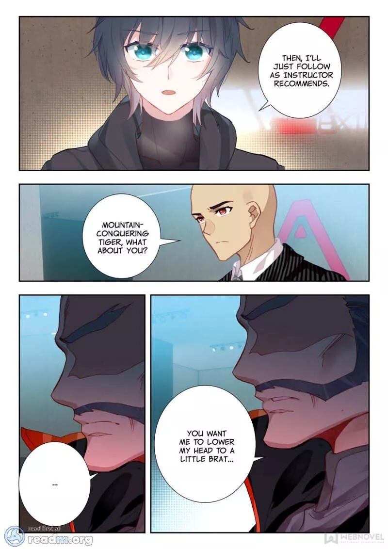 Manga page 3