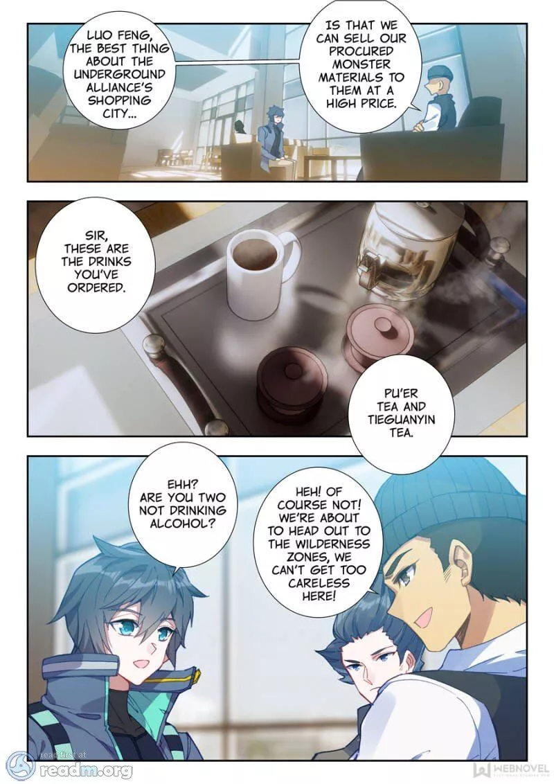 Manga page 5