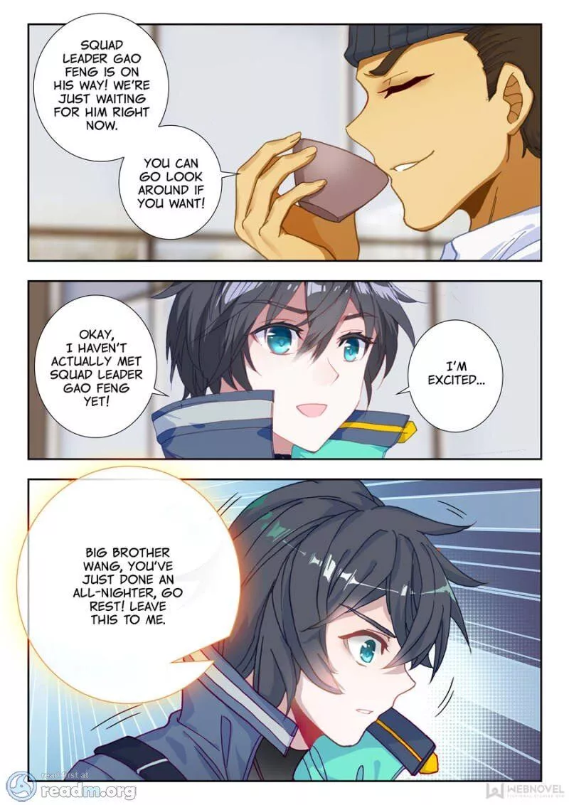 Manga page 6