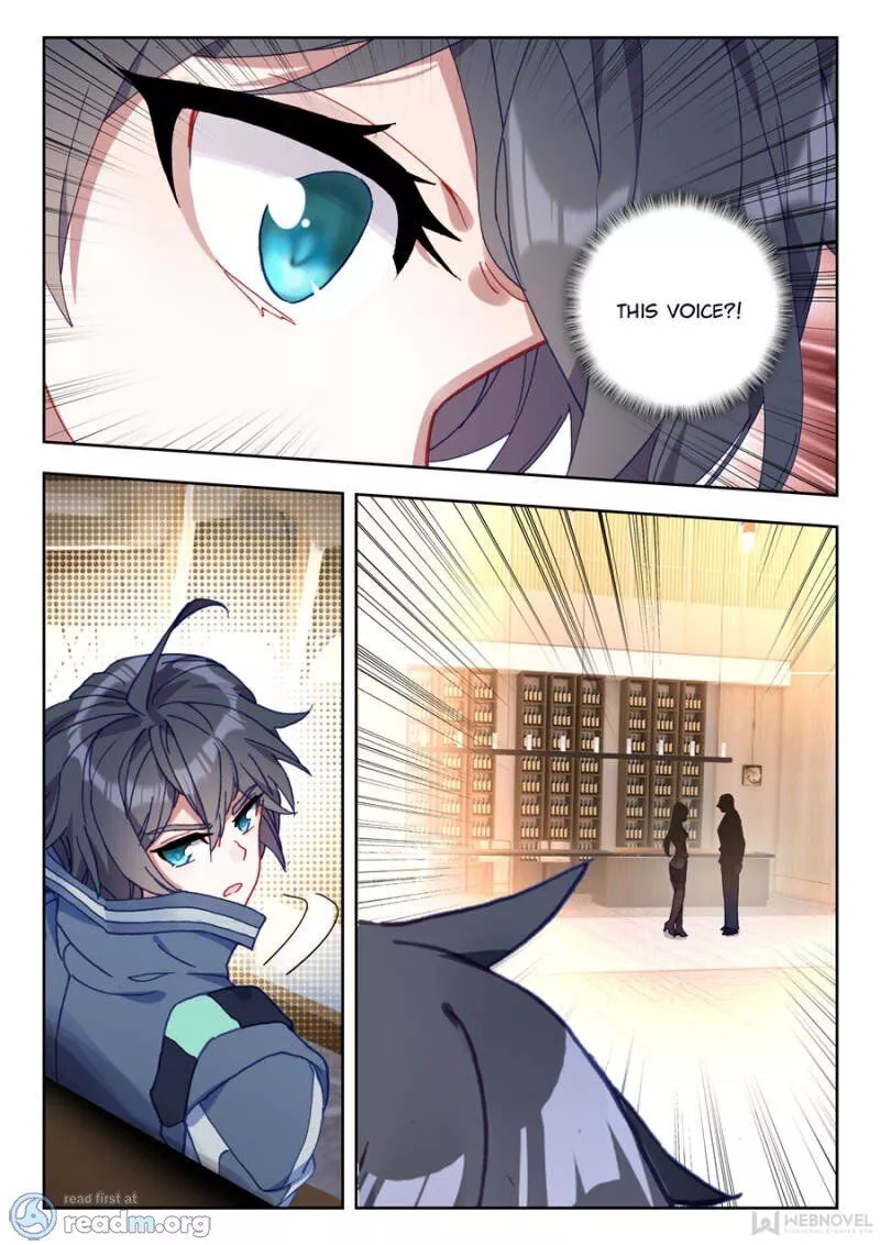 Manga page 7