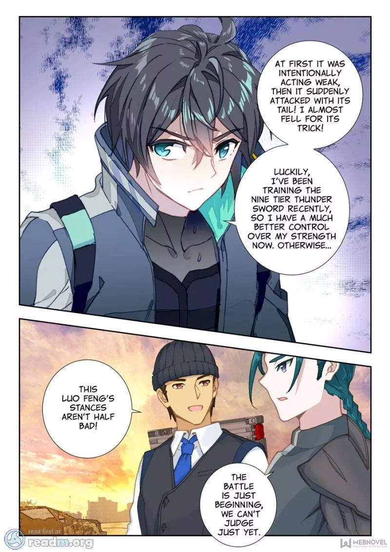 Manga page 6