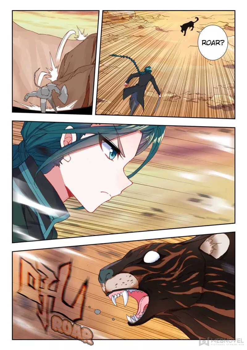 Manga page 2