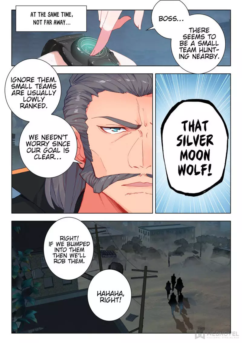 Manga page 3