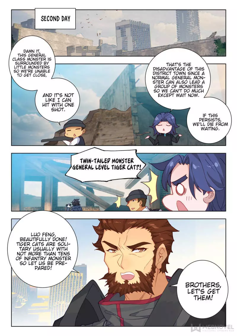 Manga page 4