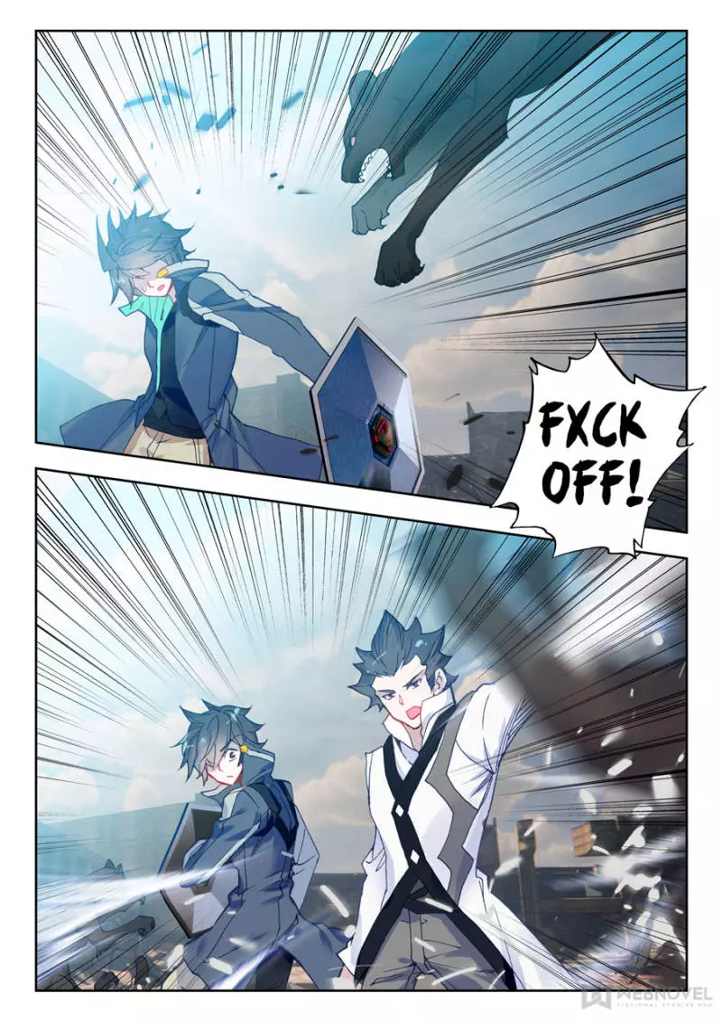 Manga page 2