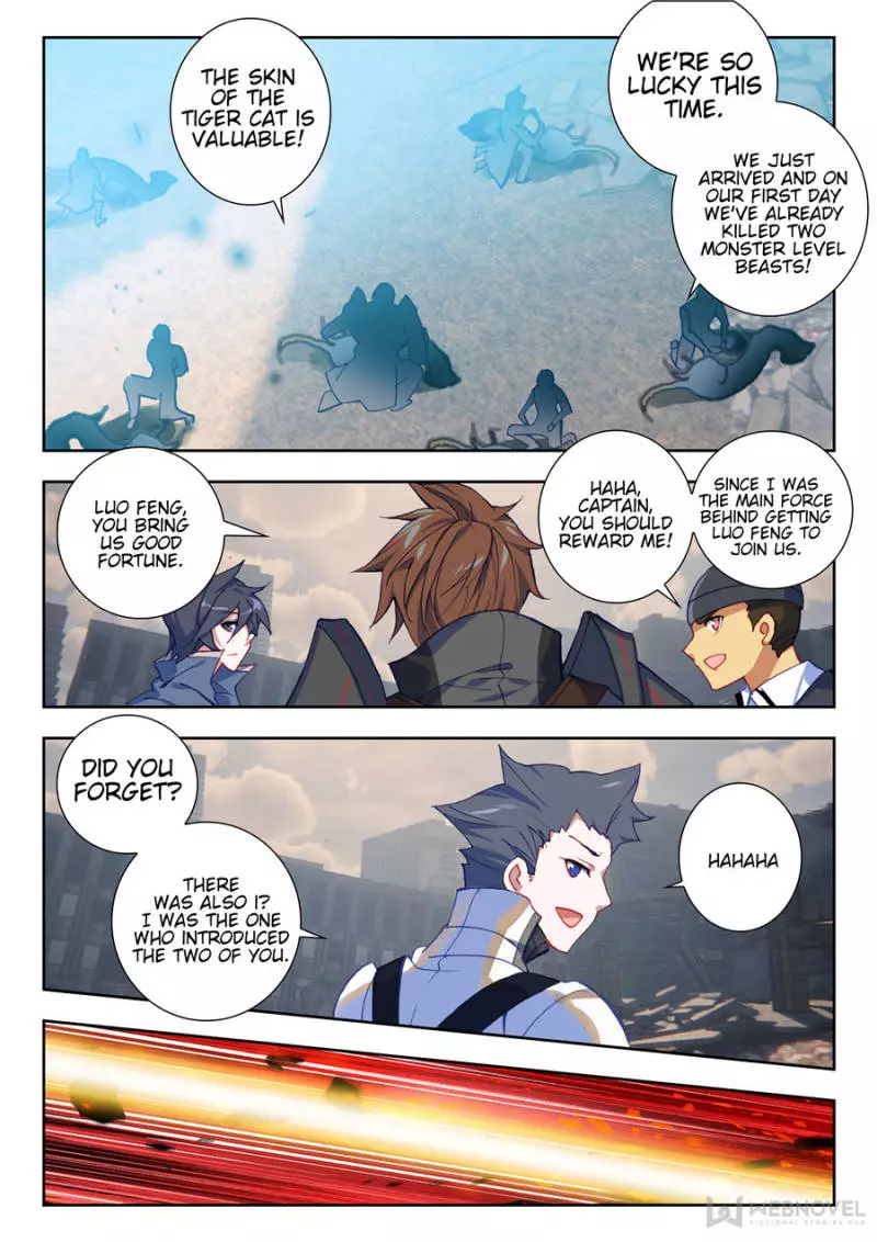 Manga page 8