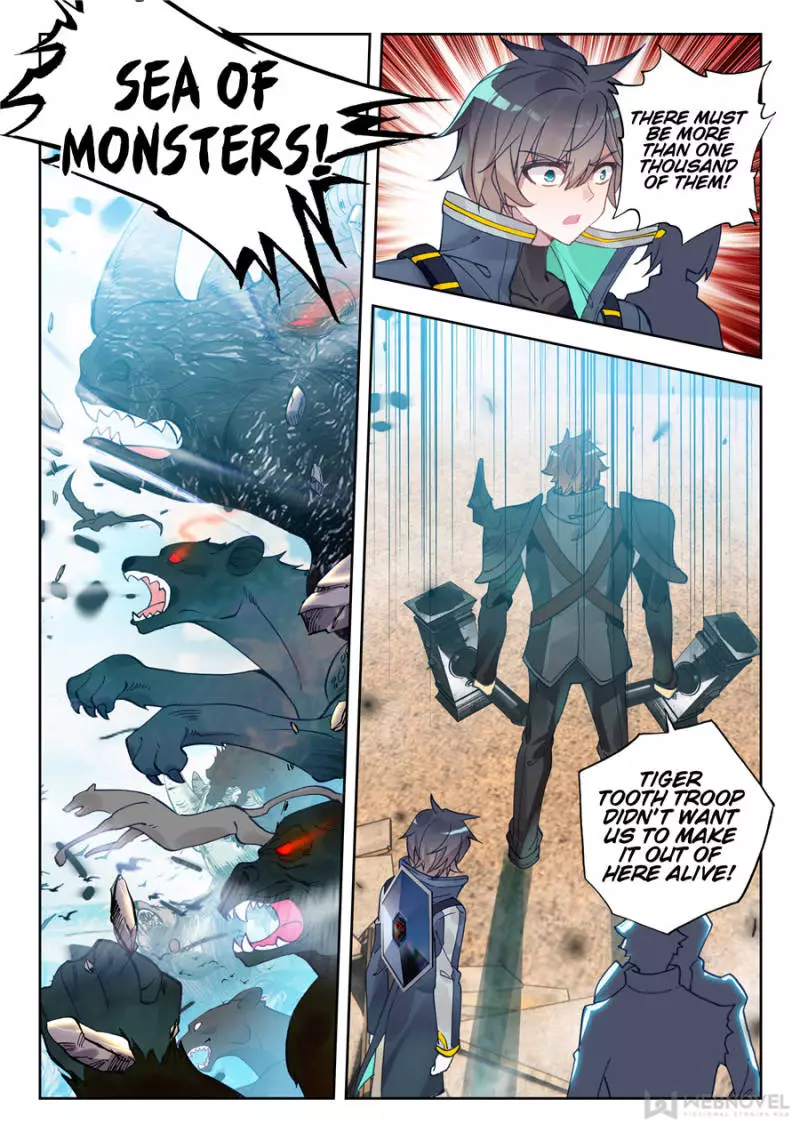 Manga page 2